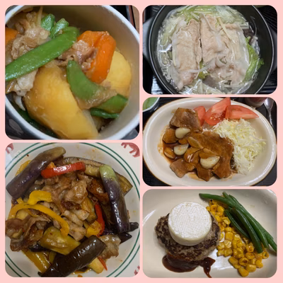 みんなの投稿の画像