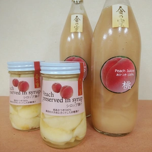 【金の蜜】桃ジュース２本とシロップ煮（小）２本、合計４本セット！！