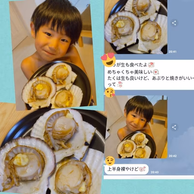 みんなの投稿の画像