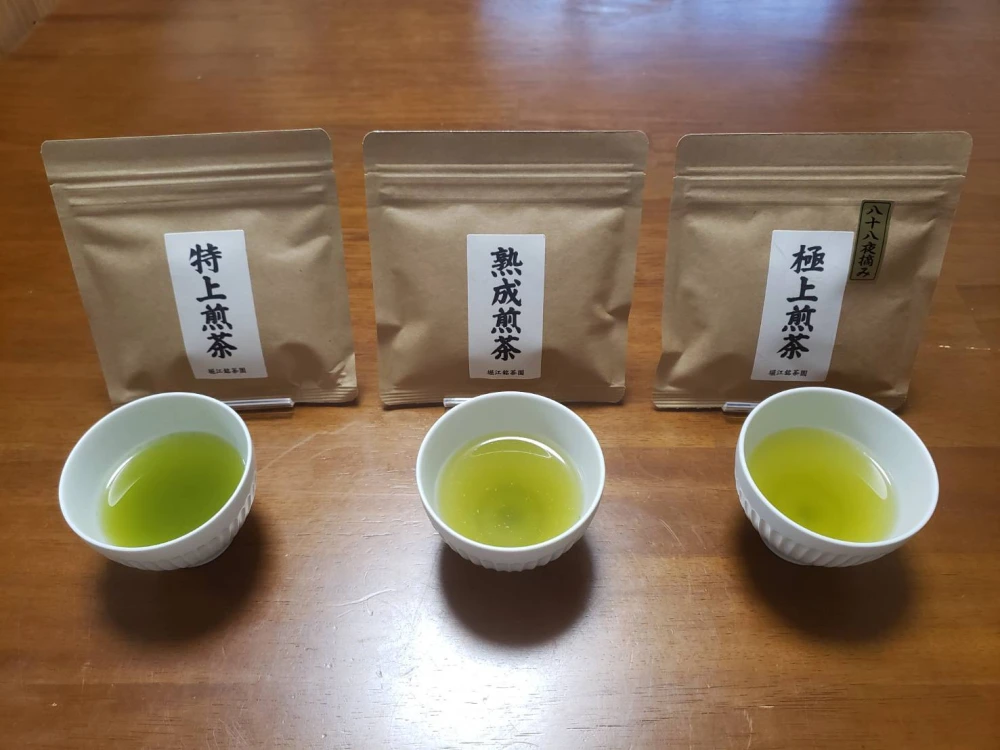 自慢のお茶3点セット