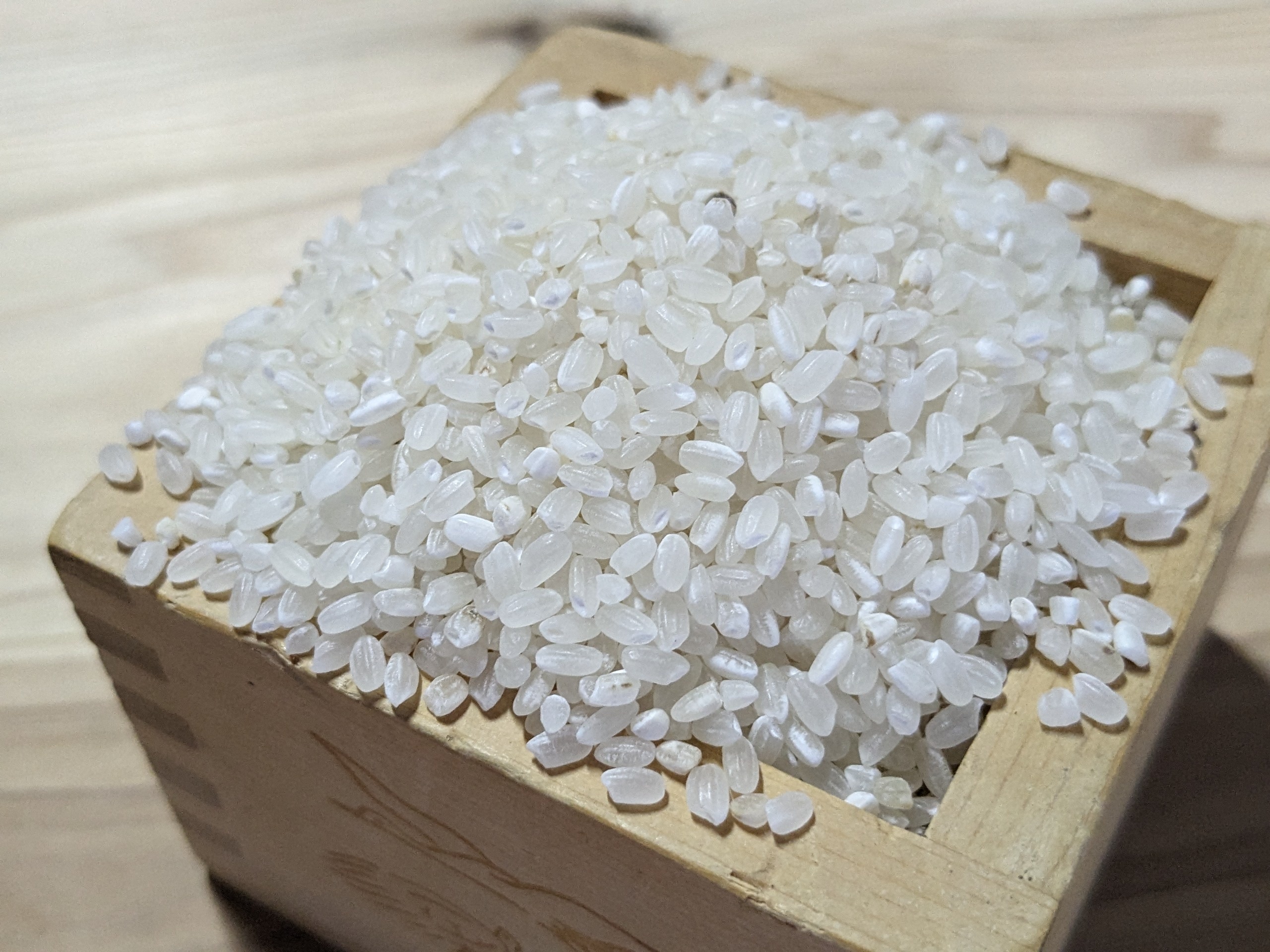 イセヒカリの産直通販・お取り寄せ商品｜ポケットマルシェ｜産地