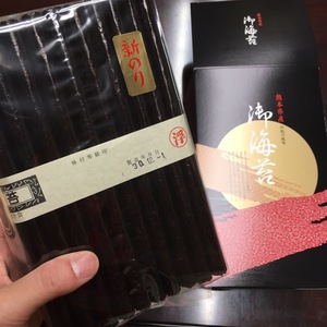 【期間限定】採れたて新のり♪ 100枚束 有明海産