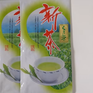 2026年産新茶｜しずおか金谷茶｜くき茶100ｇ