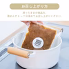 【送料込み‼】牧草あか牛のボロネーゼソース180g 2個から