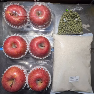 リンゴ、お米、青大豆