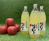 ★完熟蜜入ふじりんご★丸々ギュッと搾り100％りんごジュース