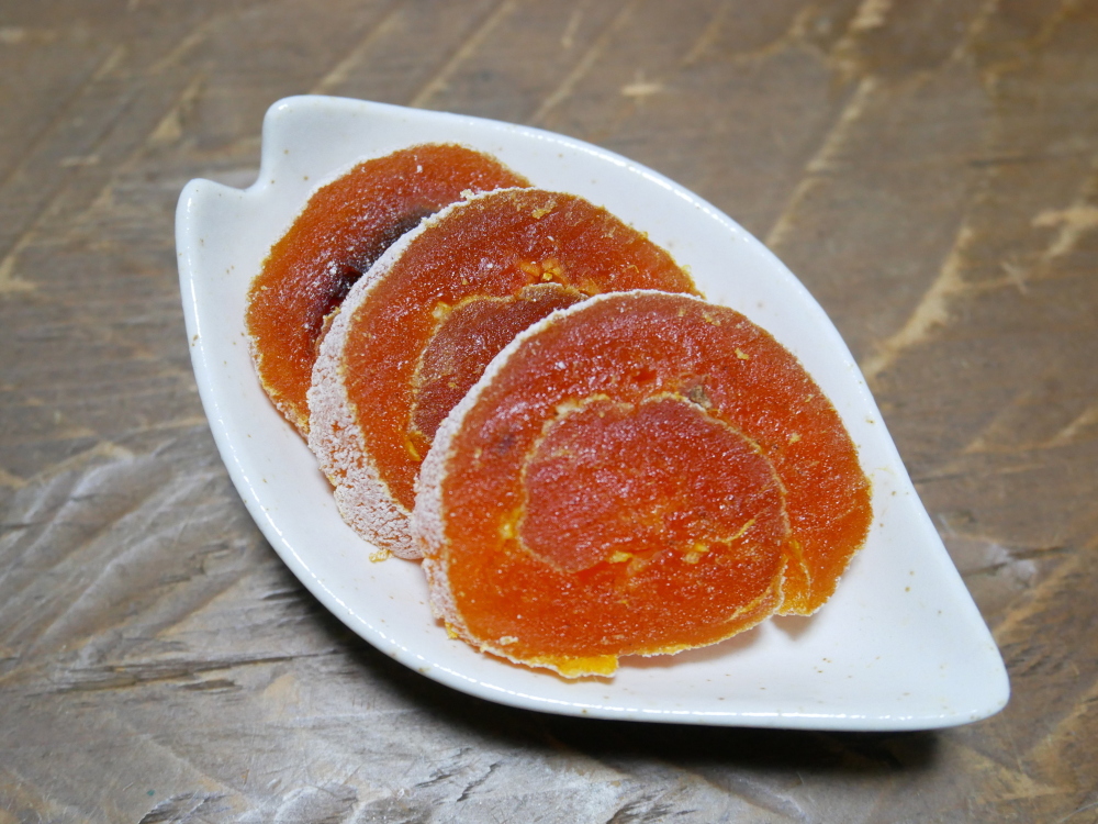 縁起は良さそうだけどヘンな柑橘 仏手柑 とは 香って観察して食べてみた 農家漁師から産地直送の通販 ポケットマルシェ