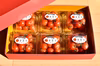【贈答用】寿美令トマト（250g×6個／化粧箱入り）フルーツトマト　ミニトマト