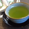 和らぎ農法　わっさんの煎茶3袋セット（50g×3袋）