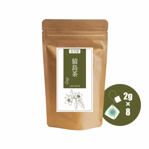 【新発想】シリカ緑茶／2g×8　TBG-082