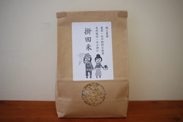 幻のお米！『自然栽培米ササシグレ玄米』掛田米の新米！(