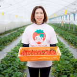 香月涼子 | 株式会社香月農園