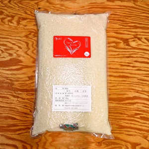 10kg 青森県産米（平川市産） しあわせまっしぐら（まっしぐら）令和7年産