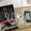 全国放送セット！いいとこどりお手頃価格のポスト便魔法の粉、ひじき、ちりめんひじき