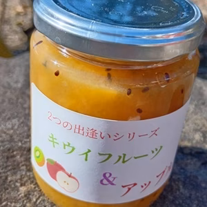新作！2つの出逢いシリーズ「キウイフルーツと林檎ミックスジャム」