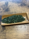 【凝縮した芽の旨み】吉良茶　芽茶100g【送料185円】