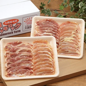 濃厚でダシが良く出る 青森シャモロック 焼肉セット （400g×2パック）