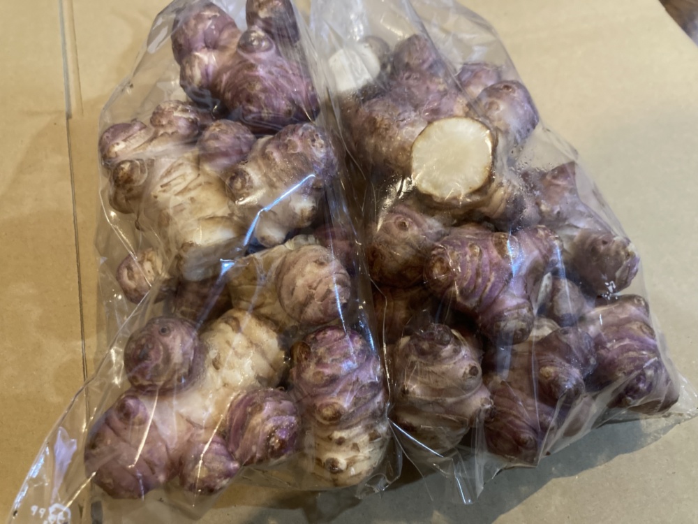 熊本産 赤菊芋 農薬化学肥料不使用 農家漁師から産地直送の通販 ポケットマルシェ