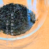 【2026年 新茶】京都・舞鶴 玉露（50g）