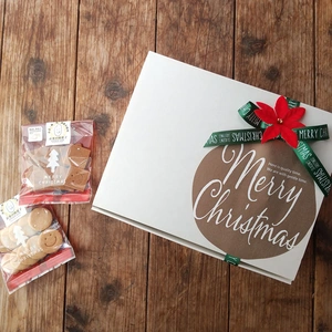 【数量限定】クリスマス限定BOX入＊お米のクッキーアソート【小麦卵乳蜂蜜不使用】