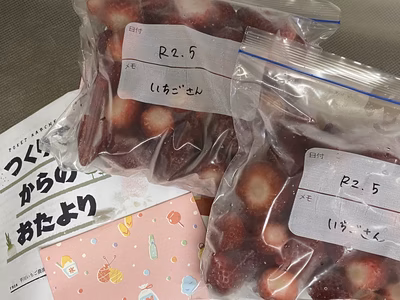 みんなの投稿の画像