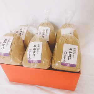 独自製法の絶品！泉州水なす糠漬けセット