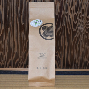 琥珀色に輝く水出し焙じ茶ティーバッグ(25ℓ分)