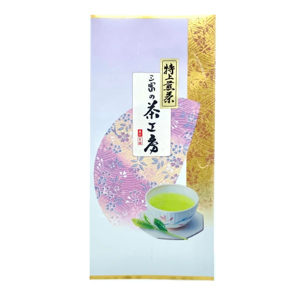 [メール便] 特上煎茶「紫」ふんわりと広がる味と香り、コクを楽しめるお茶/狭山茶