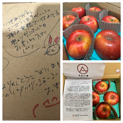 みんなの投稿の画像