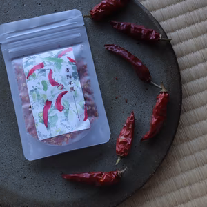 【粗びきフレーク】香川・離島の唐辛子「香川本鷹」12g ～爽やかな甘みとコク～