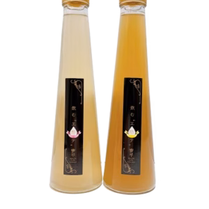 発売記念価格「飲むエ酢テ」 熟成紅はるか入り飲む酢（甜菜糖/蜂蜜）2本セット