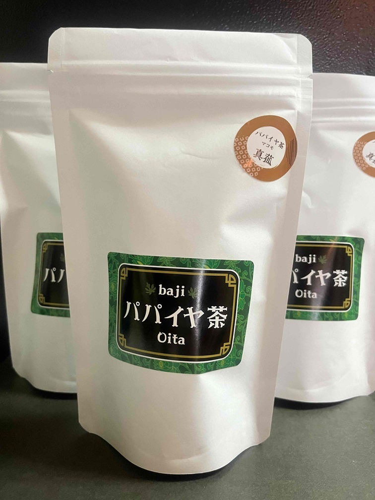 貴重！マコモ【農薬不使用ノンカフェイン】☆パパイヤ葉茶☆真菰マコモ