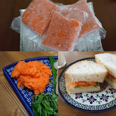 みんなの投稿の画像