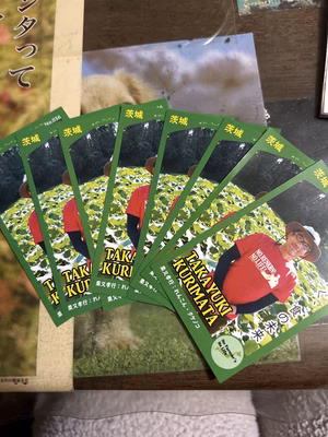 みんなの投稿の画像