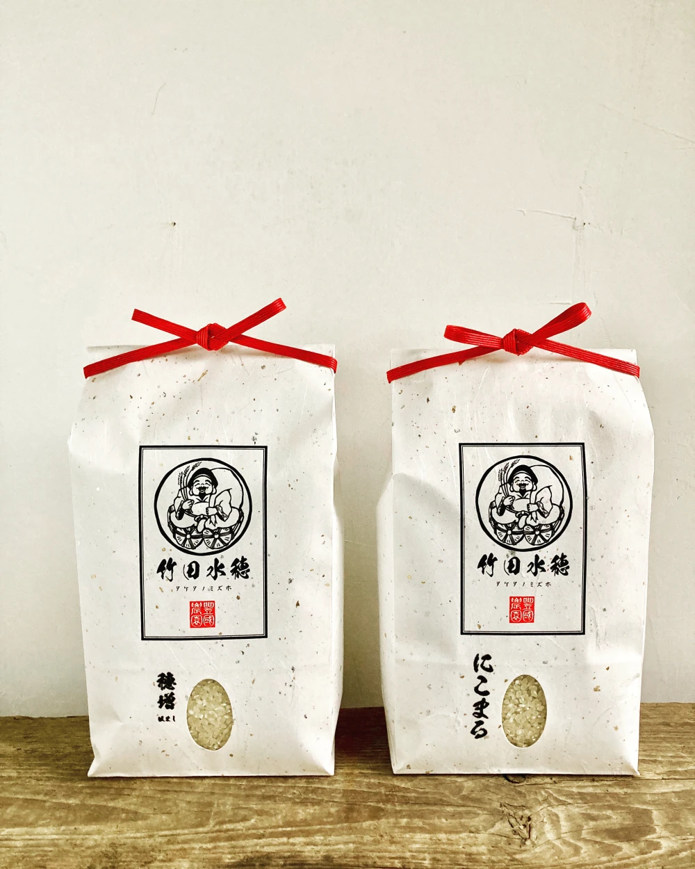 【贈答用】にこまる（２kg）穂増（２kg）食べ比べセット　自然栽培　