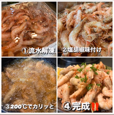 みんなの投稿の画像