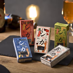 【ギフトにも】鹿肉おつまみジャーキー『これシカねぇべ』5種セット