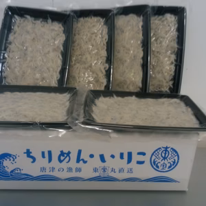 レンジでかんたん！ゆでたての味が楽しめる釜揚げしらす（120ｇ×6パック入）