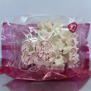 はなびらたけ80ｇ 10袋入