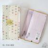 【メッセージ＆名入れOK！】さやま茶ギフトセット《特上煎茶》2袋入り