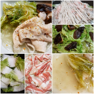 みんなの投稿の画像