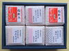 【特別栽培米５銘柄セット】食べて比べて、ギフトBOX入りで贈り物にもどうぞ