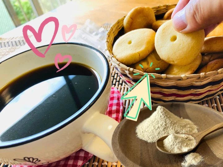 【きくらげパウダー・粉末】高知県産白あらげきくらげパウダー 30g×１P～