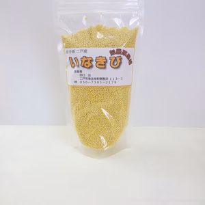 いなきび　１袋２００ｇ