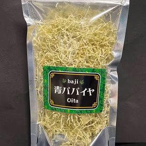 【農薬不使用】乾燥青パパイヤ　細切りタイプ２０g
