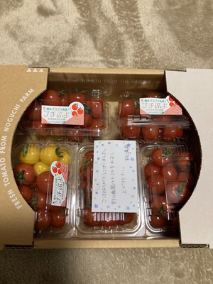 みんなの投稿の画像