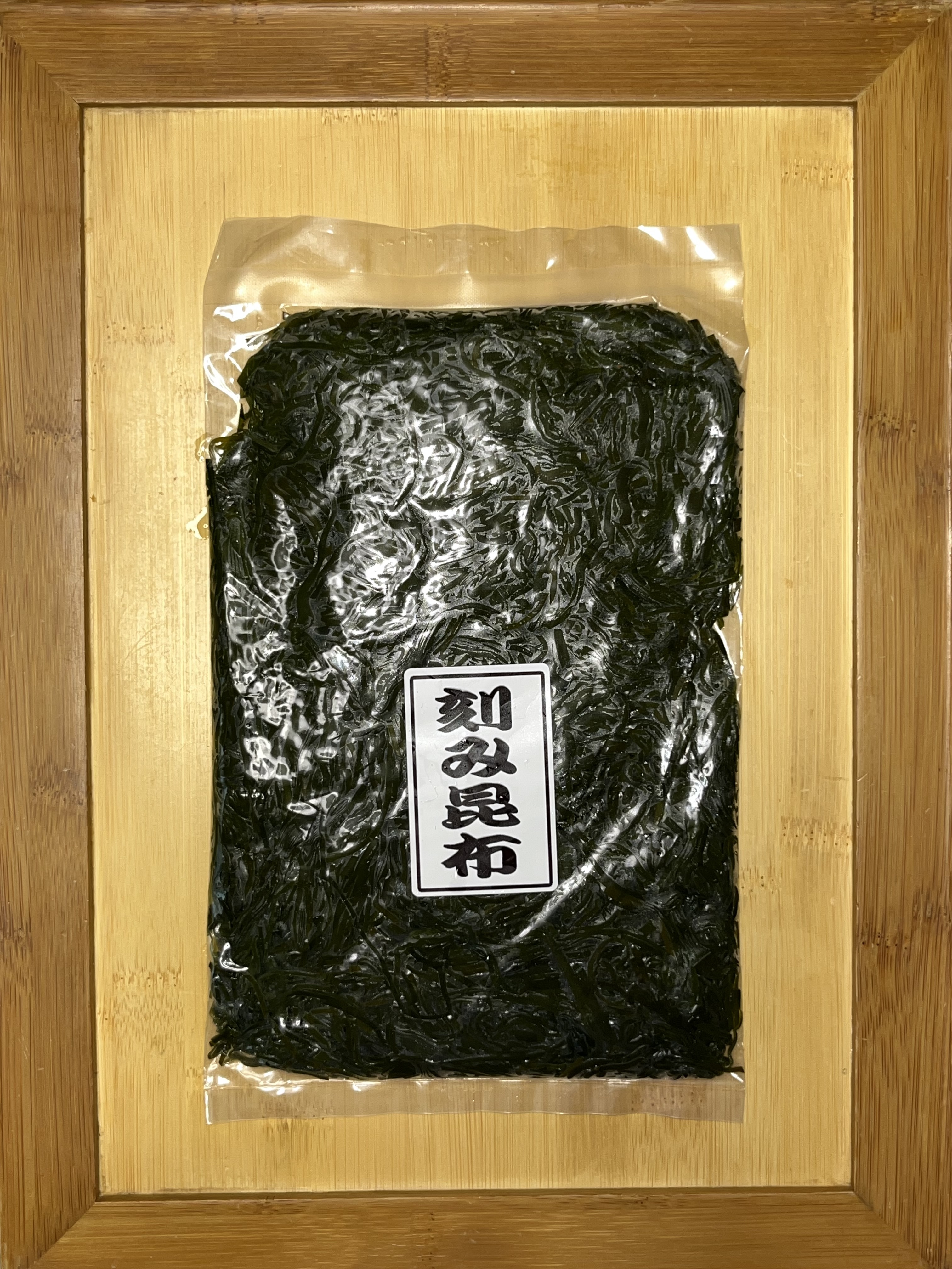 三陸 塩蔵きざみ昆布 300g×4袋 300gを4袋