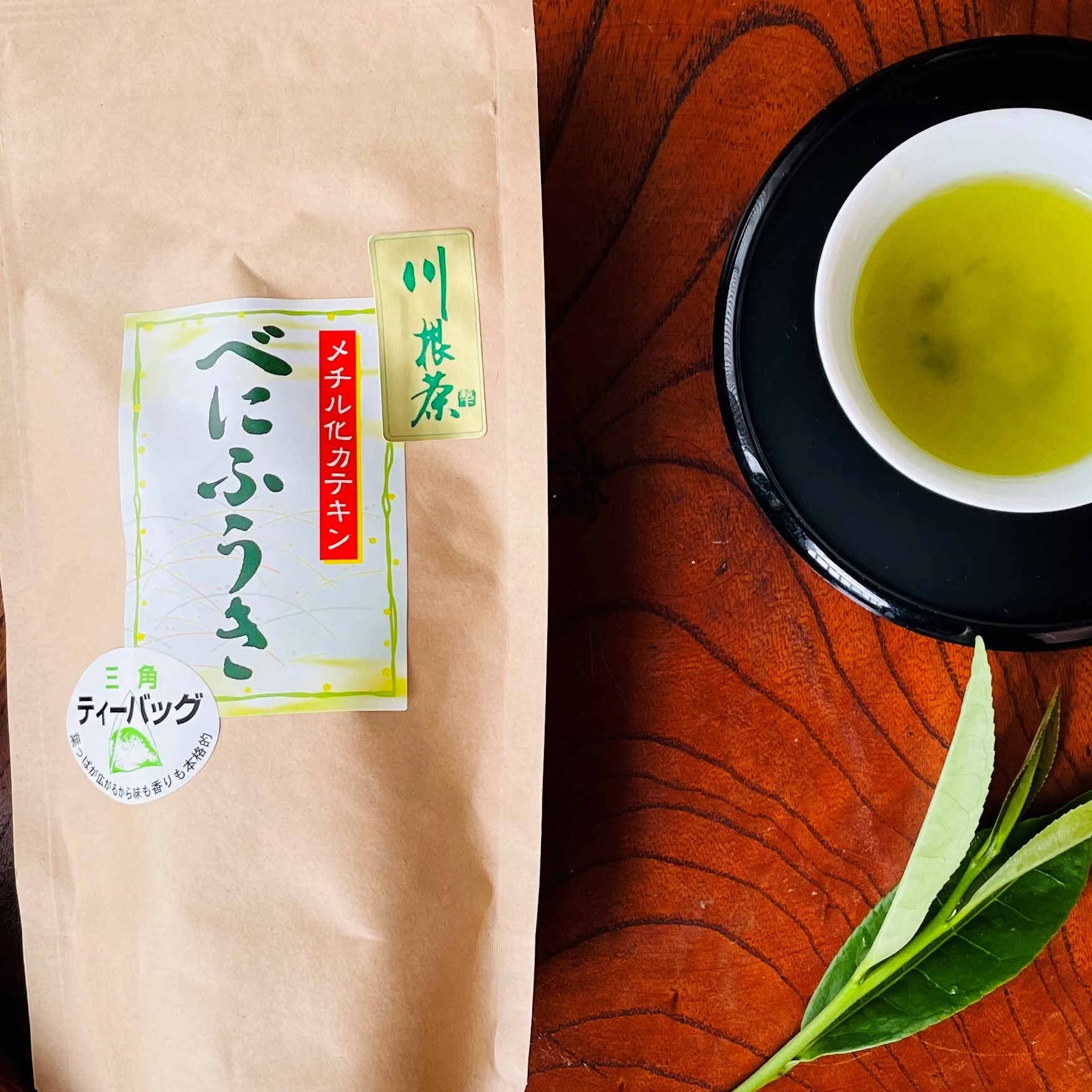 川根茶べにふうき緑茶ティーバッグ15個入｜お茶の商品詳細｜ポケット
