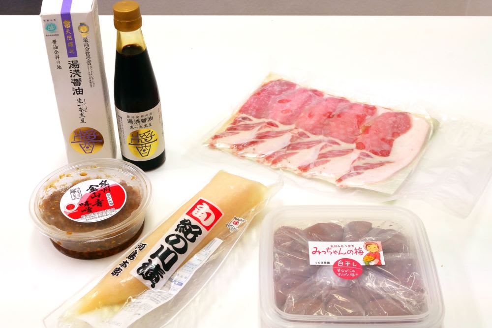 日本未入荷 すりおろしにんにく ビン 60g 吉田ふるさと村 materialworldblog.com