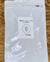 瑞苑オトギリソウ茶  粉砕　50g